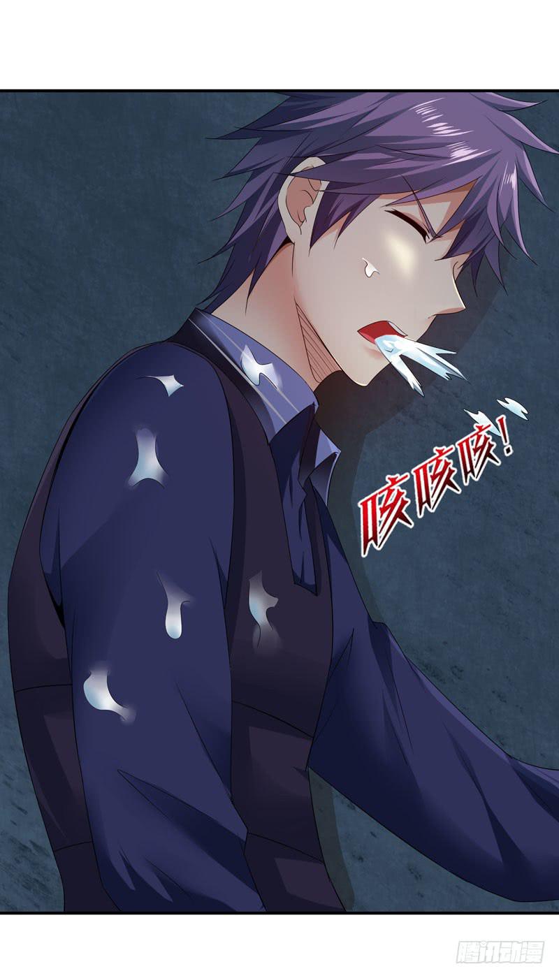 赤裸裸12
