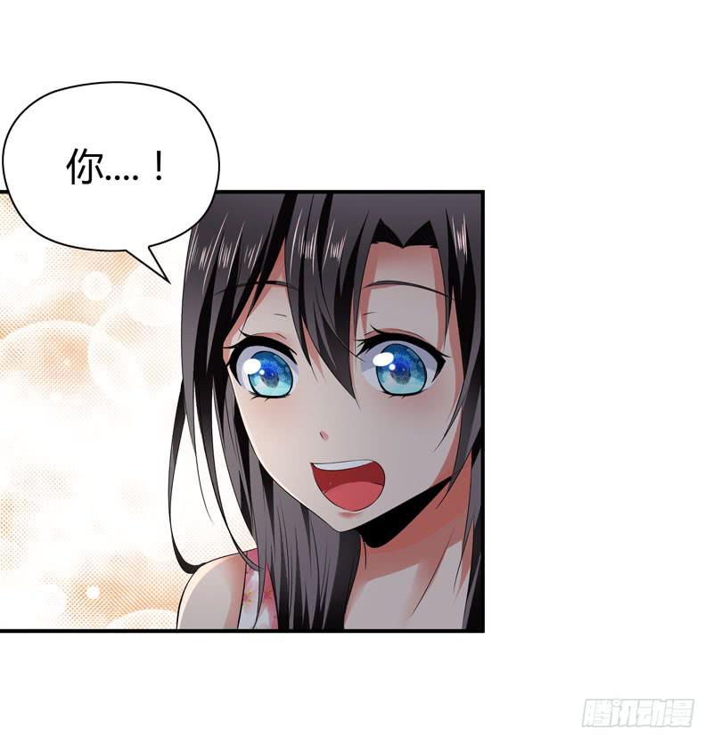 赤裸裸13