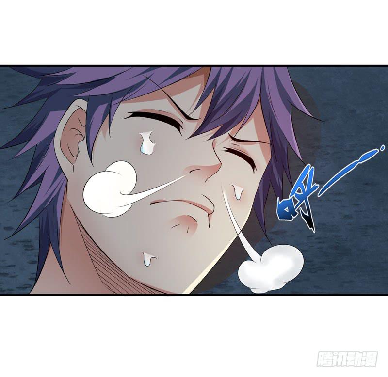 赤裸裸14