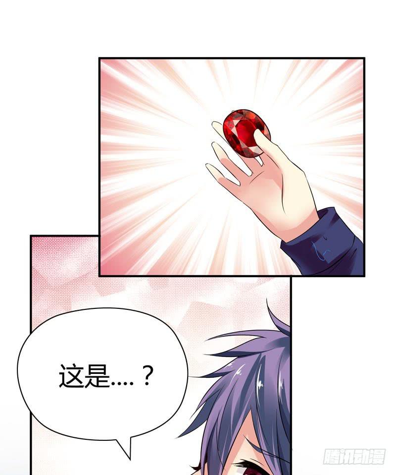 赤裸裸18