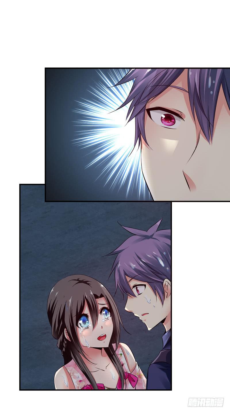 赤裸裸22