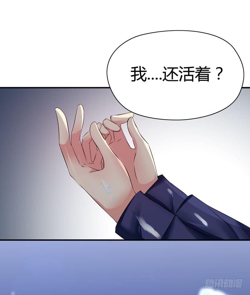 赤裸裸24