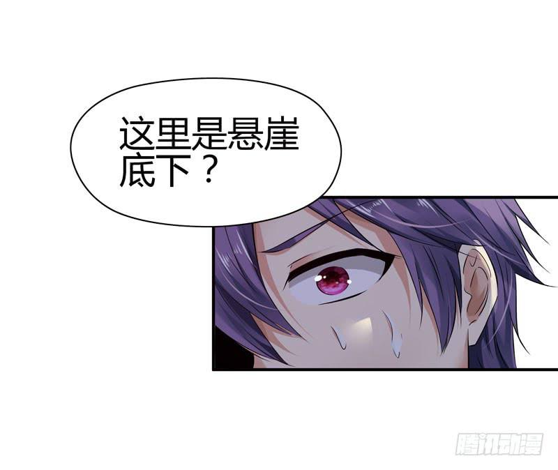 赤裸裸32
