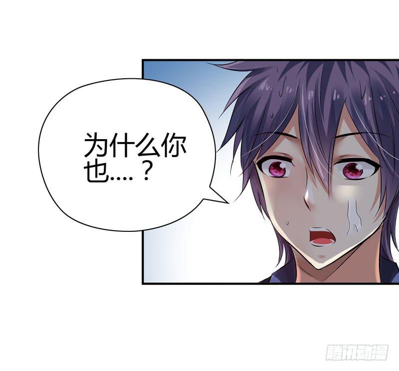 赤裸裸34