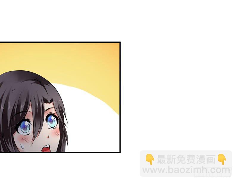 赤裸裸36