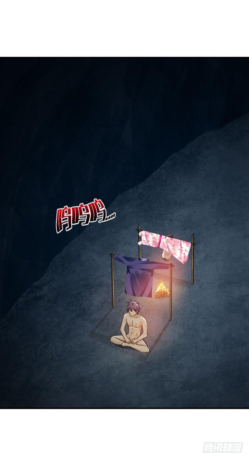 赤裸裸40