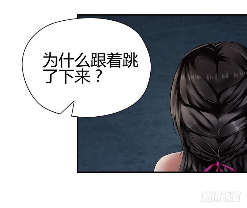 赤裸裸48