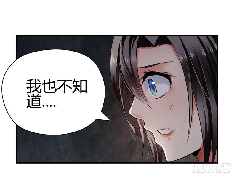 赤裸裸49