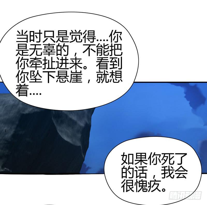 赤裸裸54