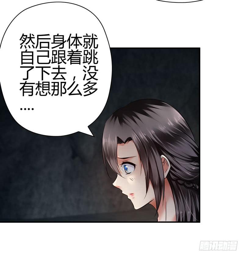赤裸裸55