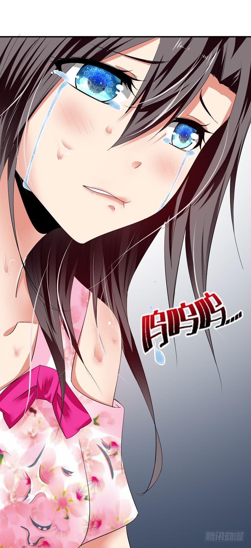 赤裸裸9
