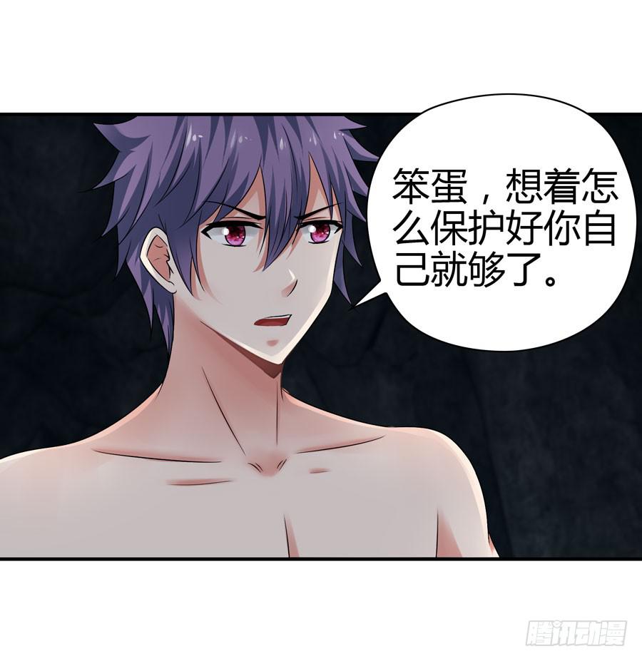 发生了不可描述的事情0