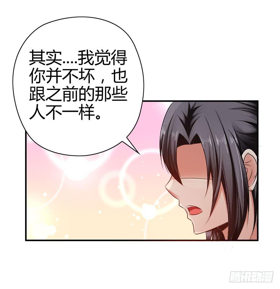发生了不可描述的事情10