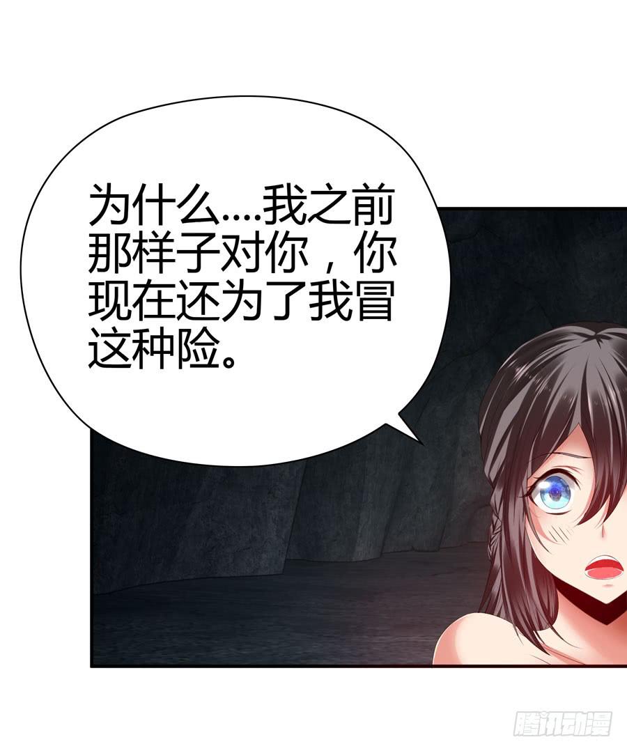 发生了不可描述的事情18