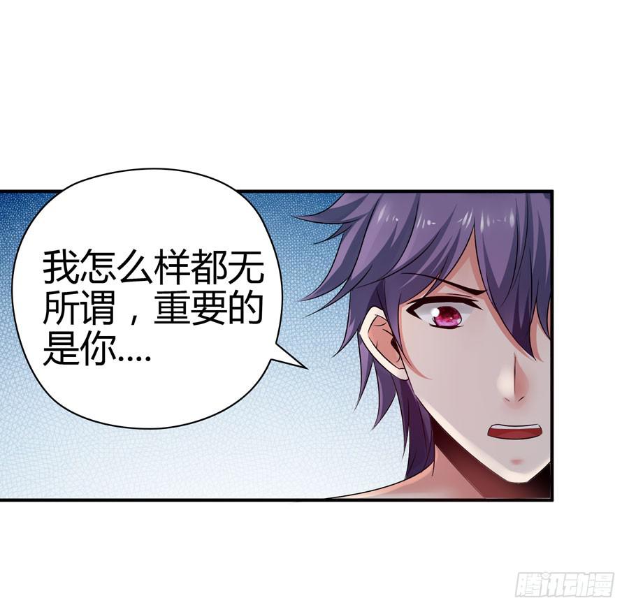 发生了不可描述的事情2
