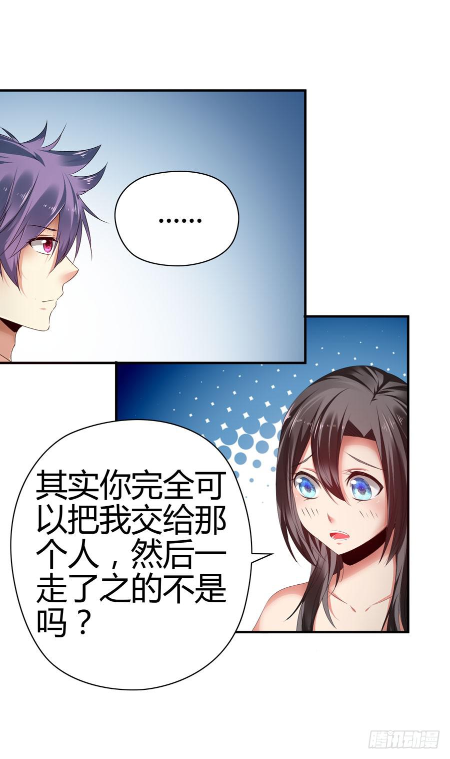 发生了不可描述的事情20