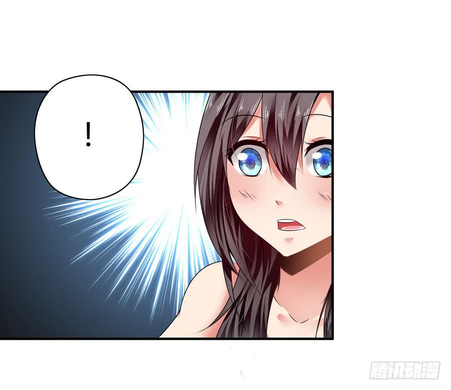 发生了不可描述的事情25