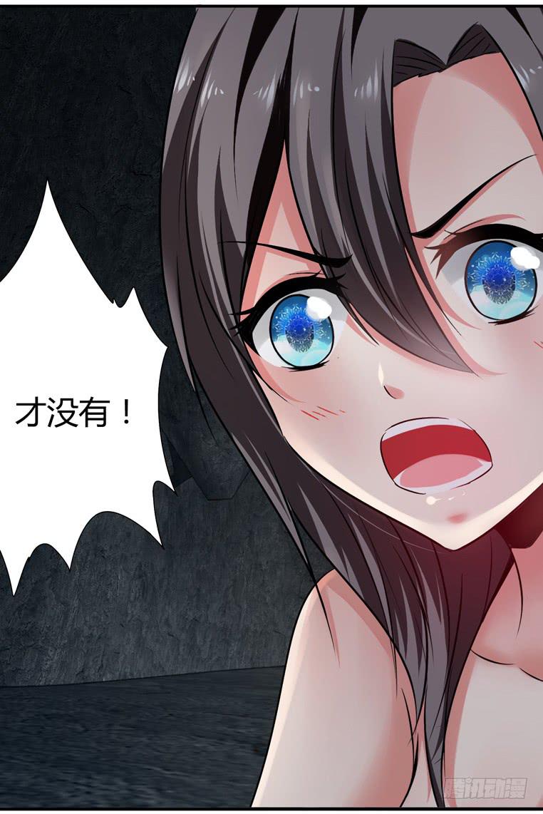 发生了不可描述的事情3