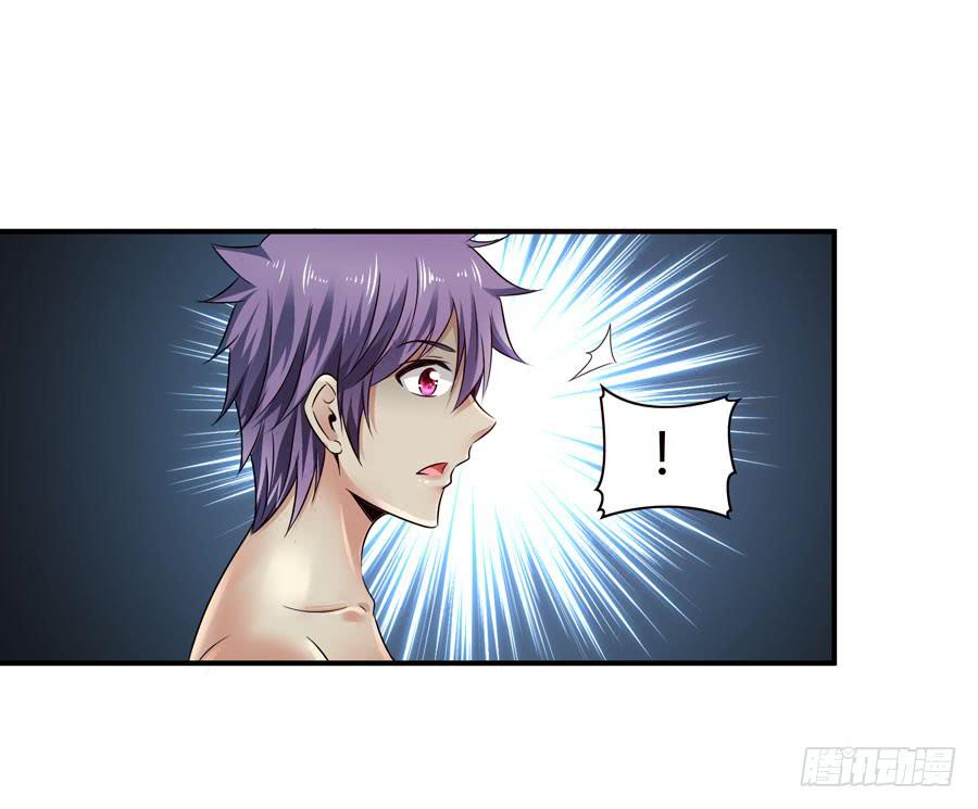 发生了不可描述的事情4