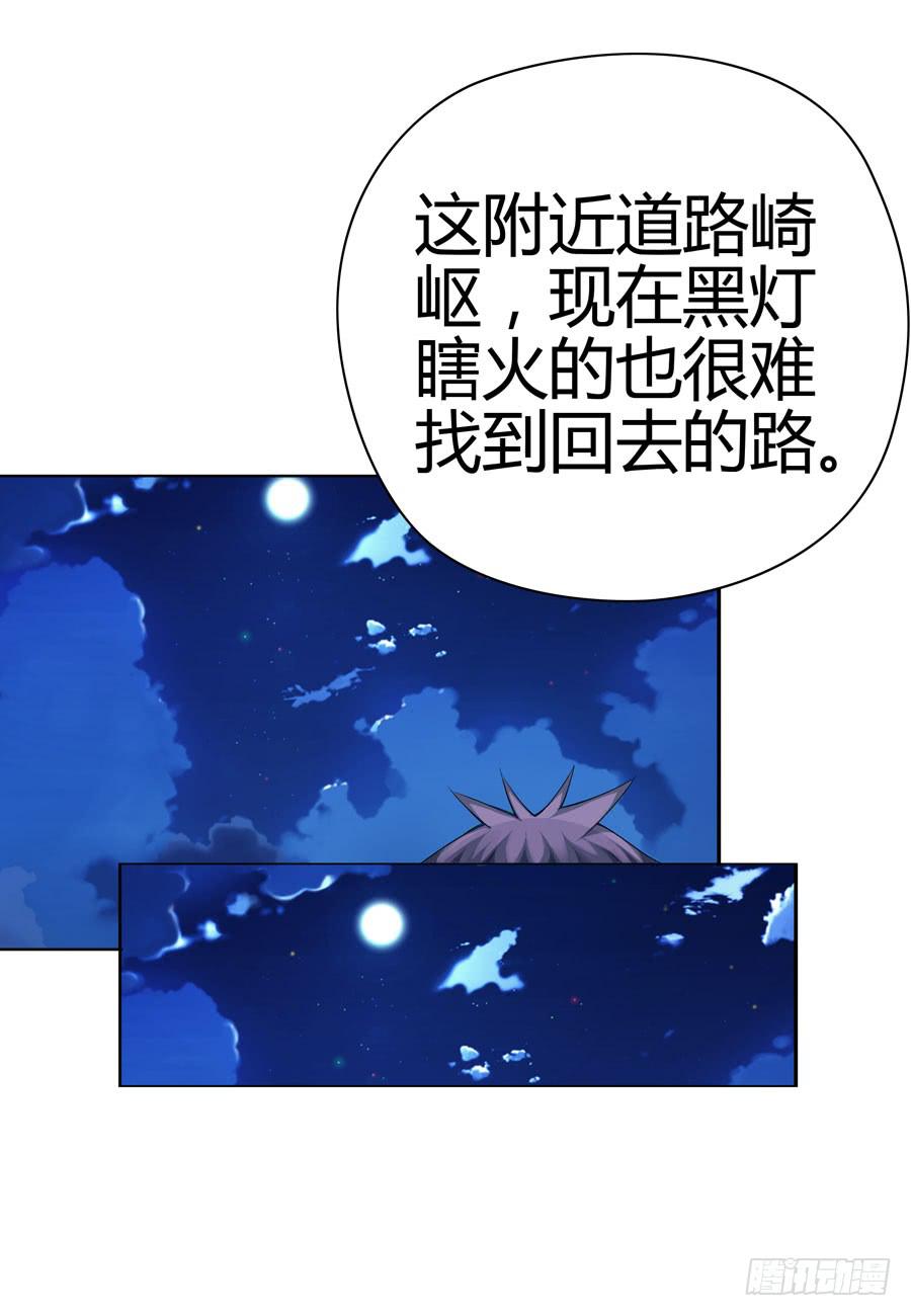 发生了不可描述的事情42
