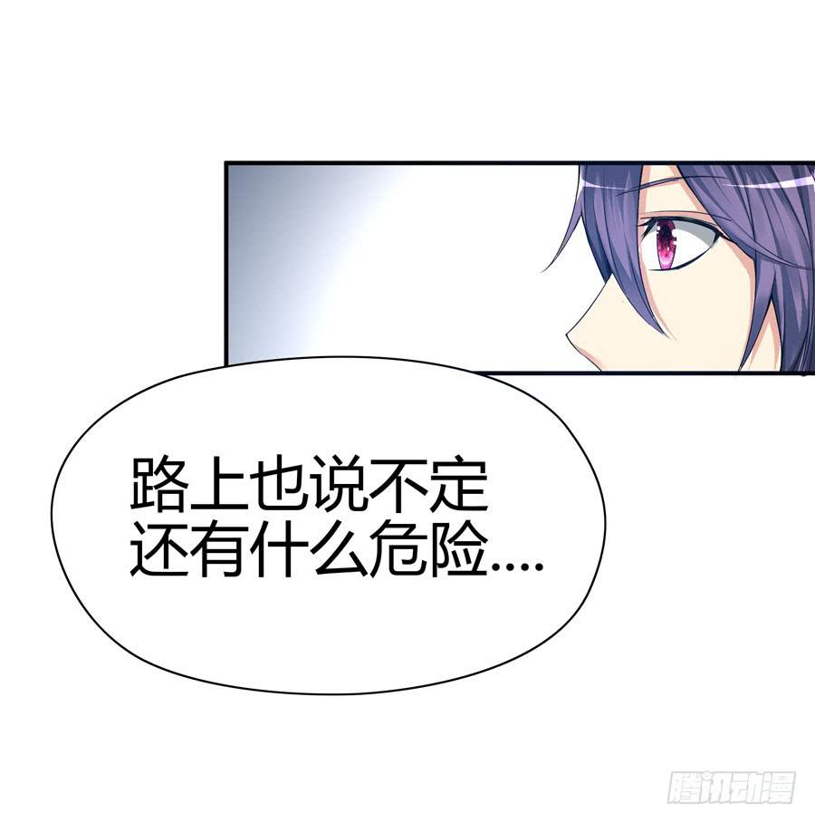 发生了不可描述的事情43