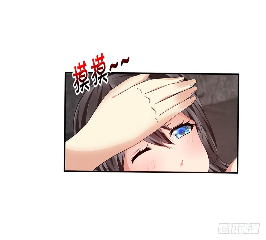 发生了不可描述的事情57