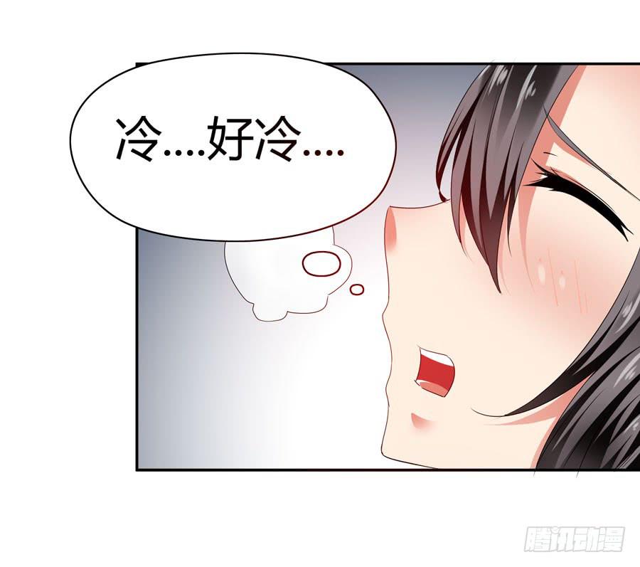 发生了不可描述的事情64