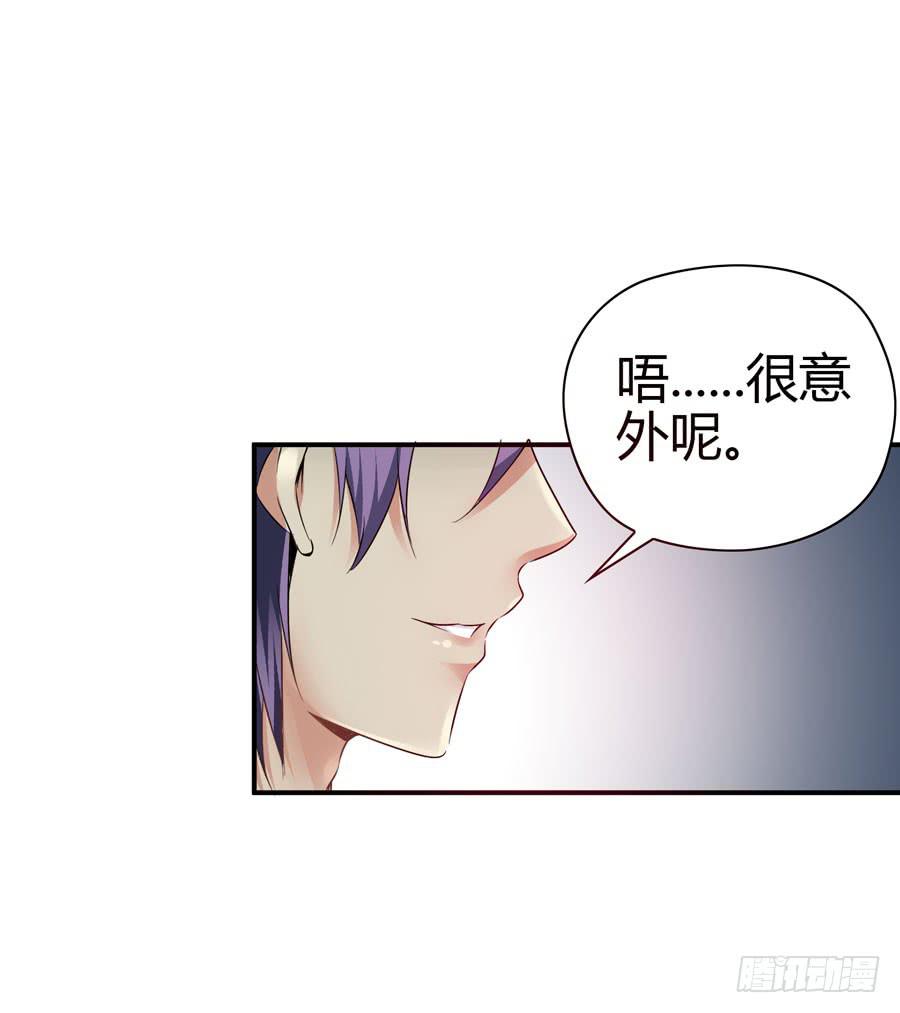 发生了不可描述的事情7