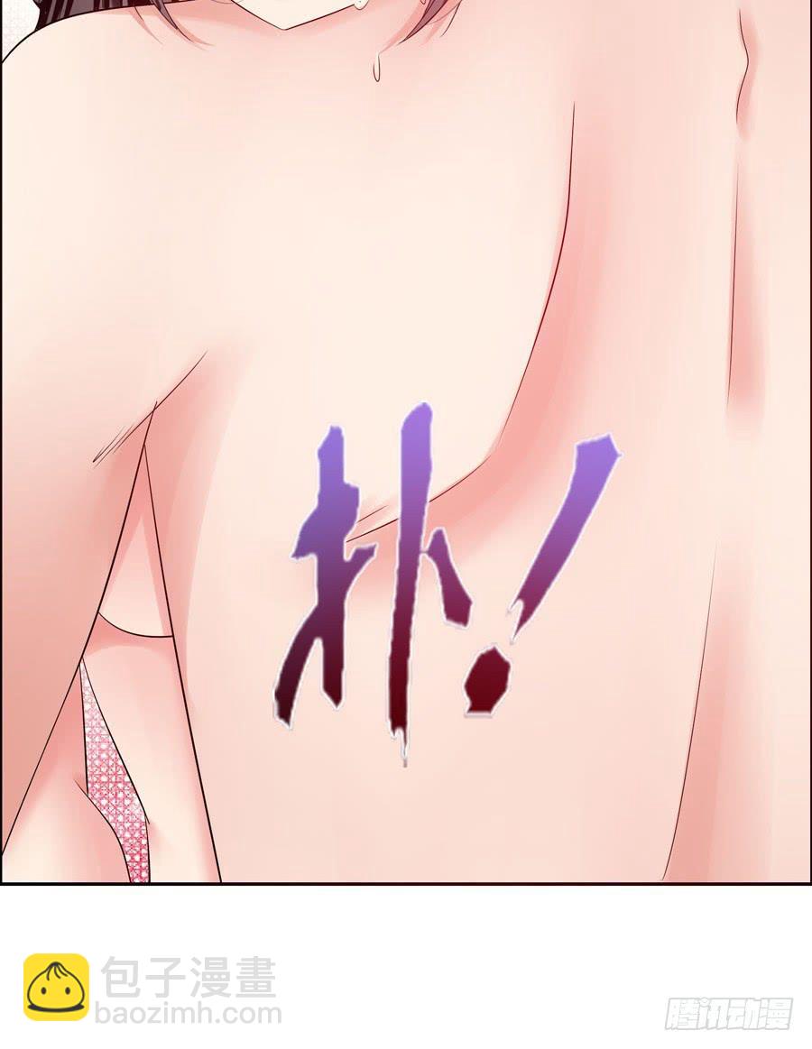 发生了不可描述的事情70