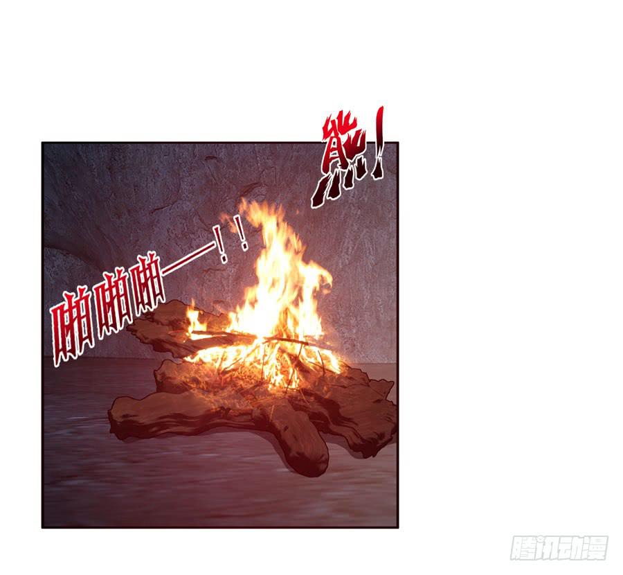 发生了不可描述的事情71