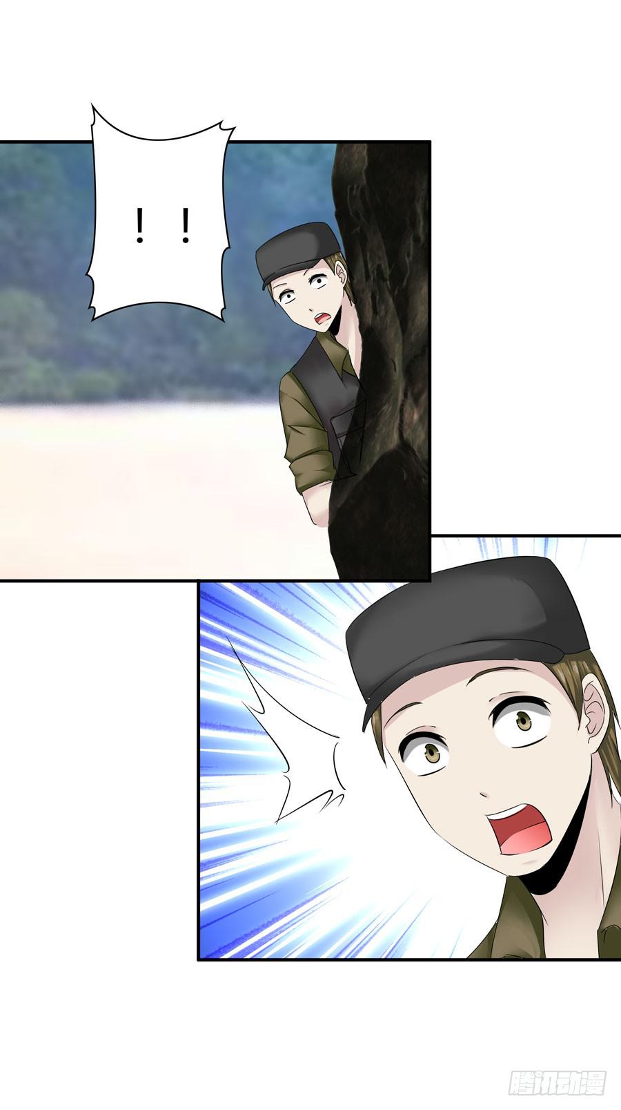 发生了不可描述的事情76