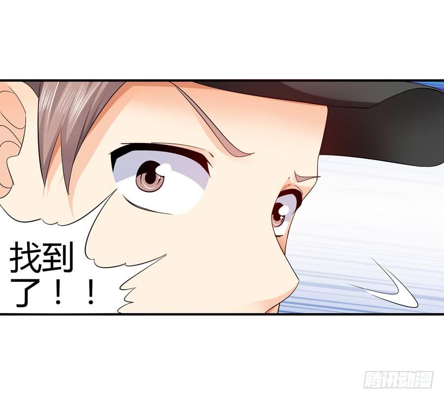 发生了不可描述的事情77