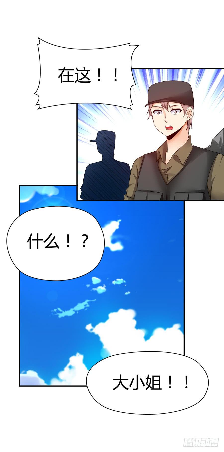 发生了不可描述的事情78