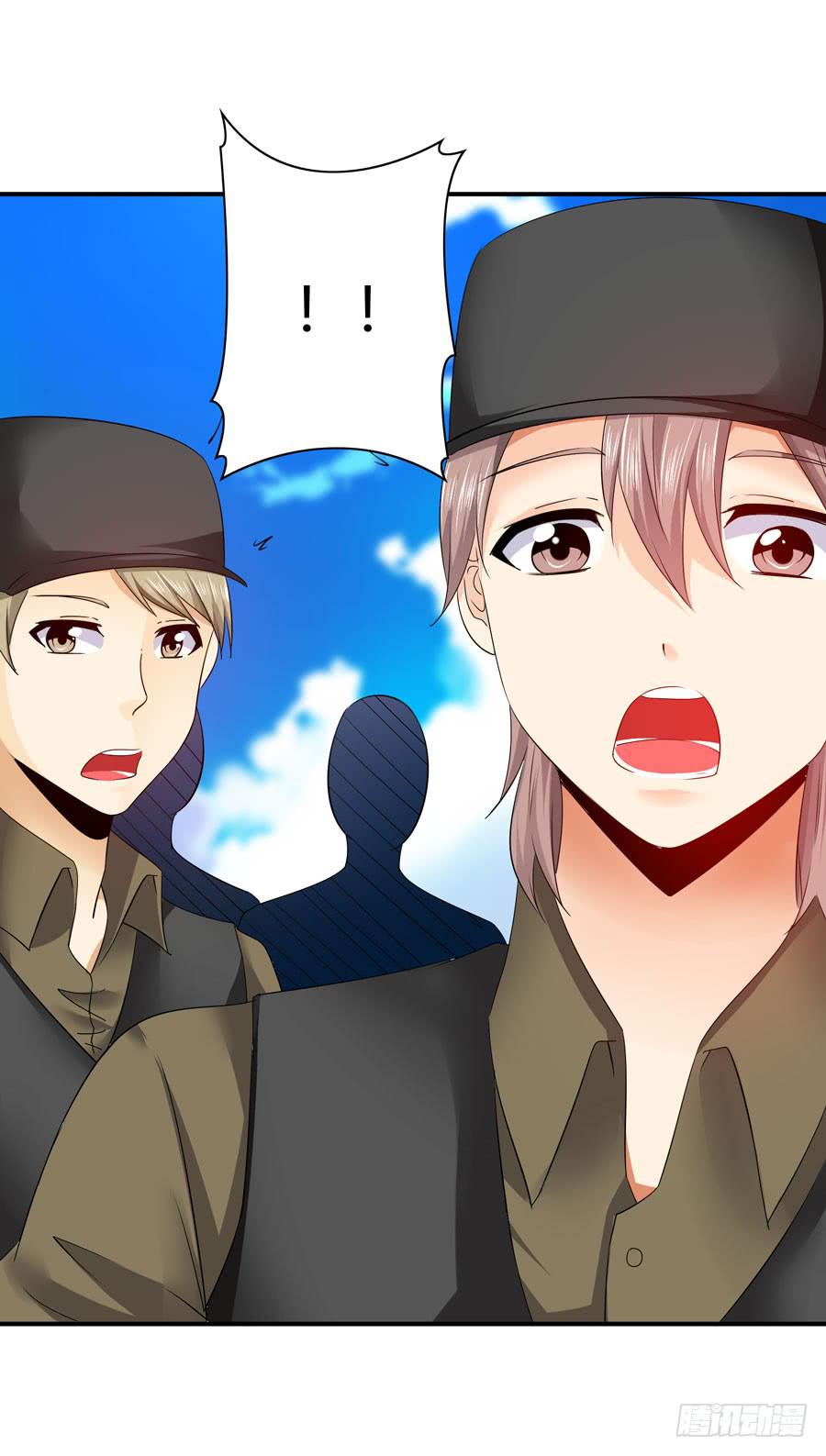 发生了不可描述的事情80