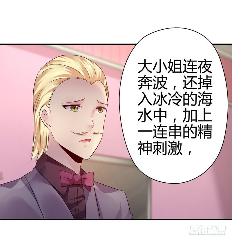内鬼1