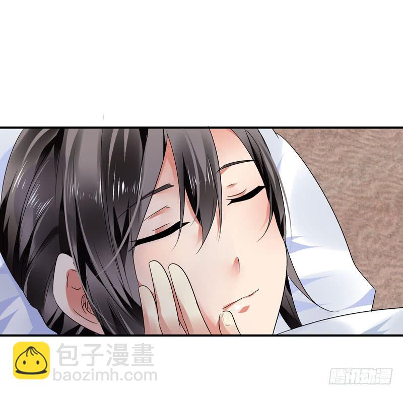 内鬼18