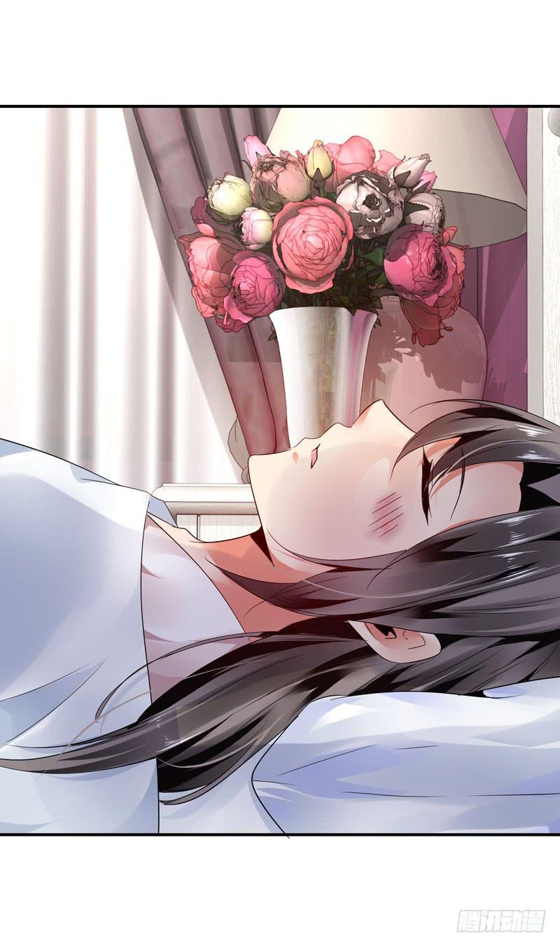 内鬼3