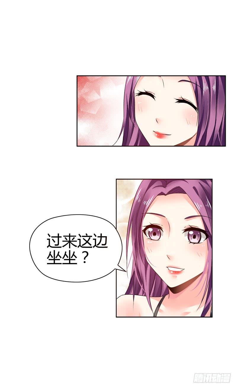 内鬼38