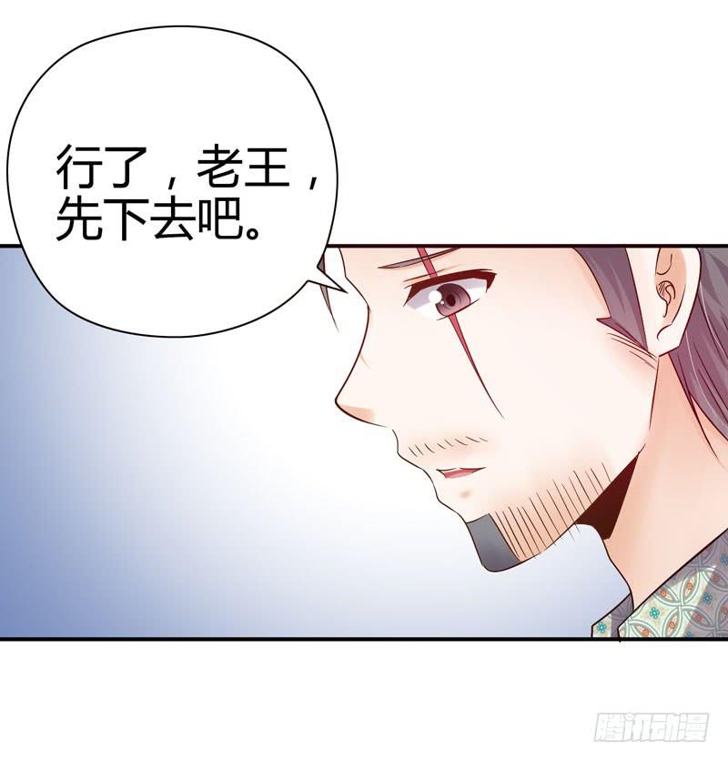 内鬼5