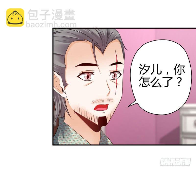 羽轩？内应？1