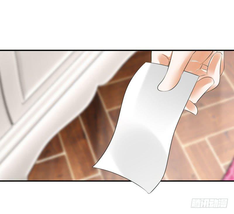 羽轩？内应？13