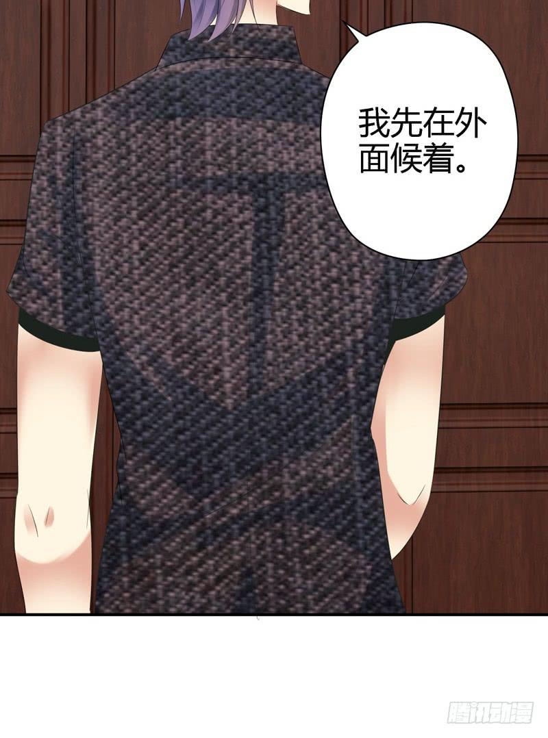 羽轩？内应？23