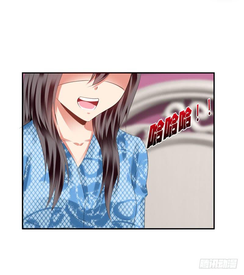 羽轩？内应？37
