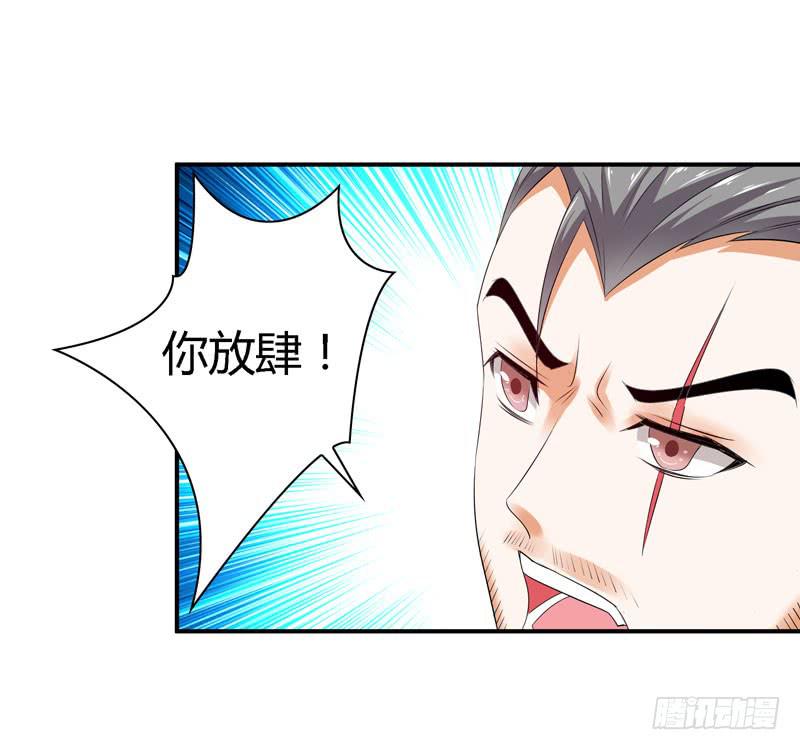 羽轩？内应？42