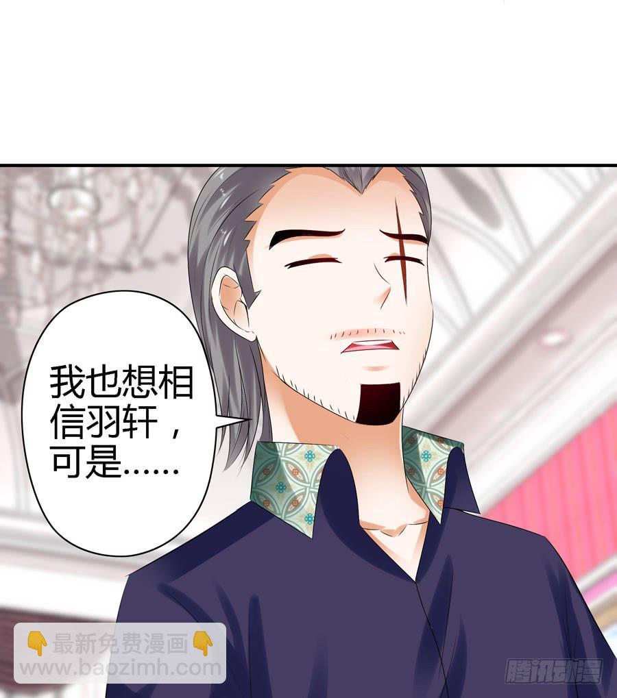 明天滚蛋！12