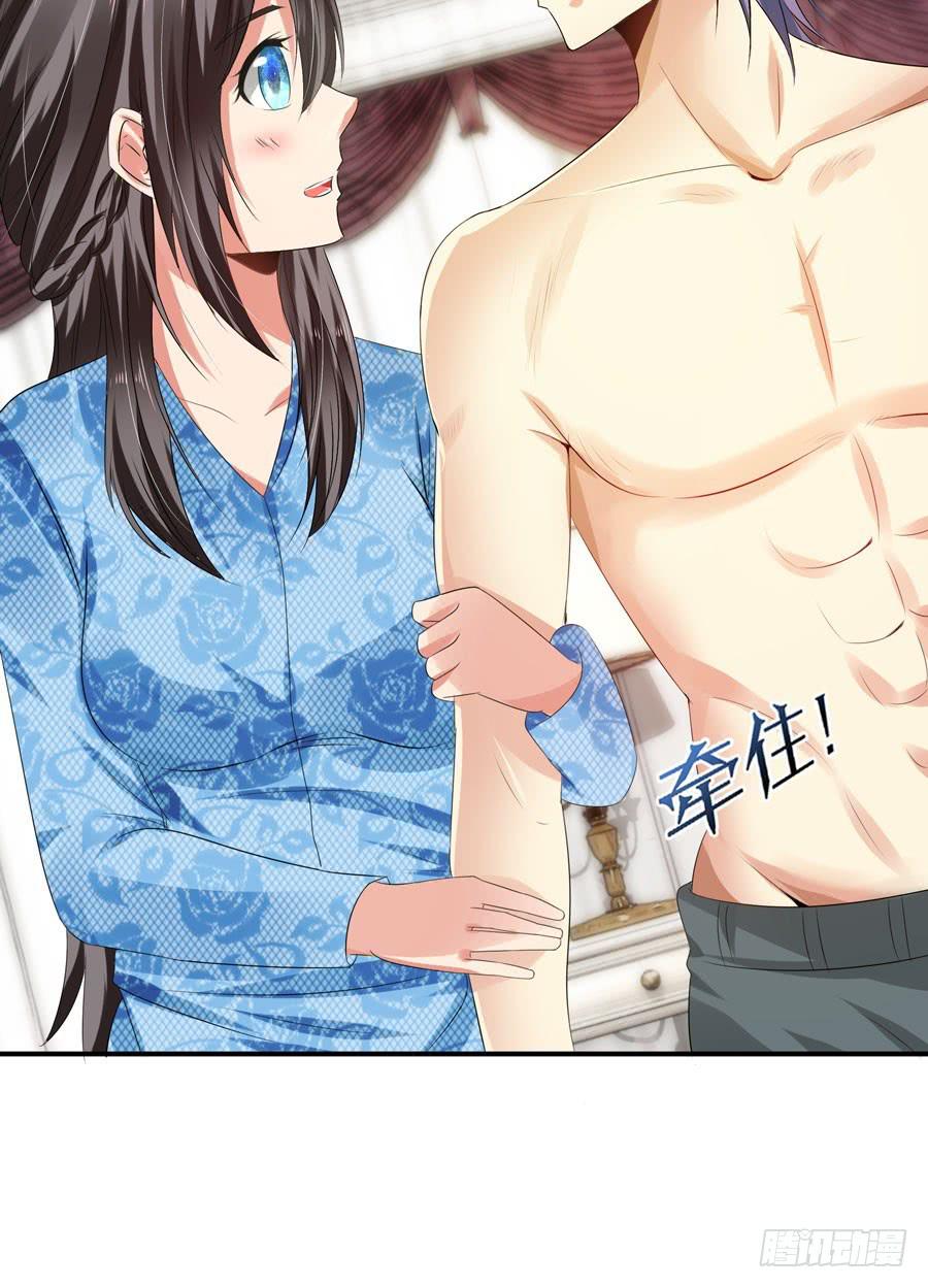 明天滚蛋！17