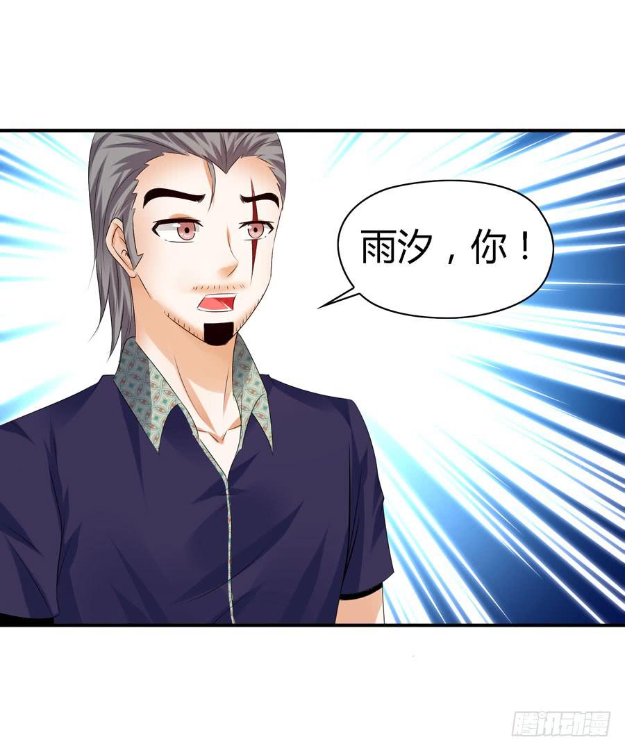 明天滚蛋！2