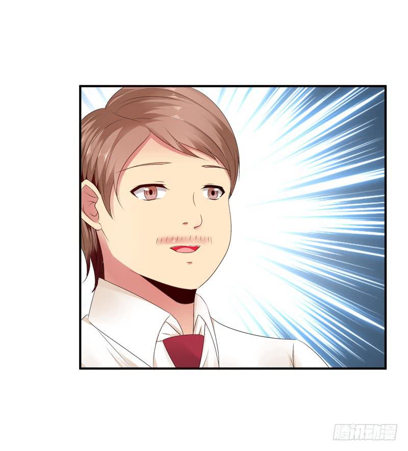 我不许你走！1