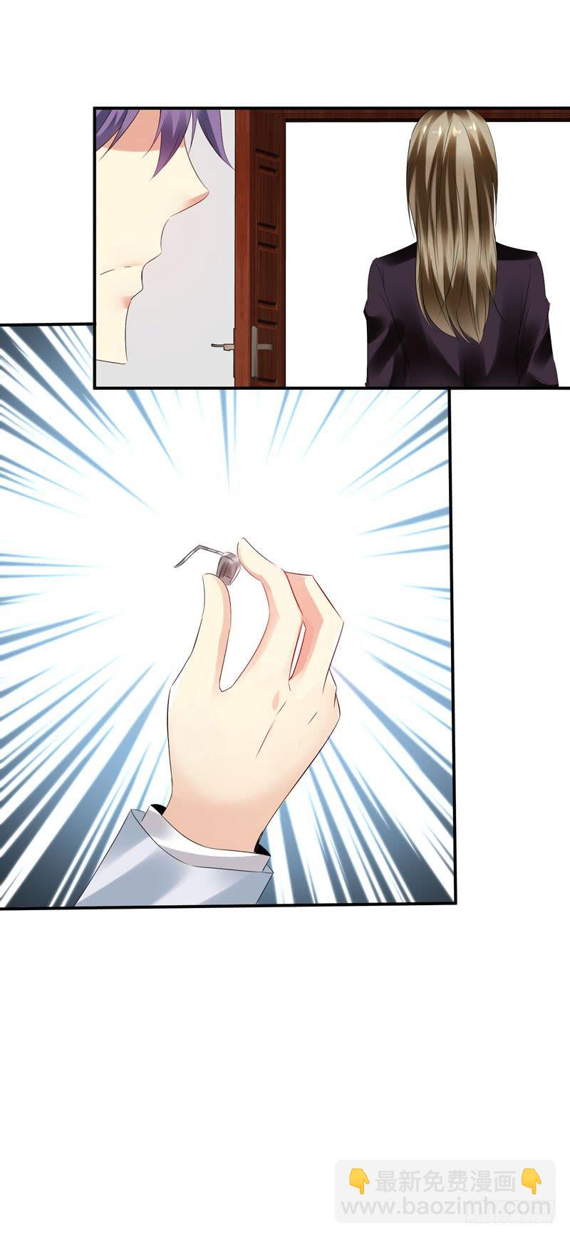 阴谋再现19