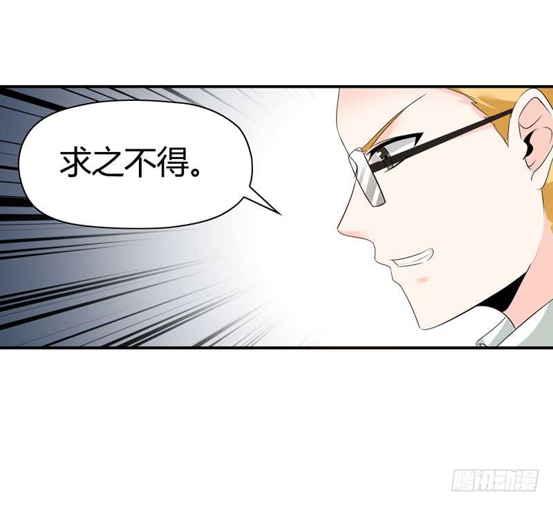 阴谋再现2